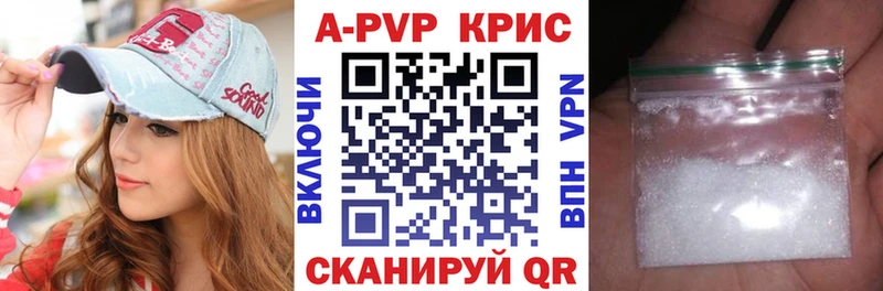 Alfa_PVP СК Сельцо