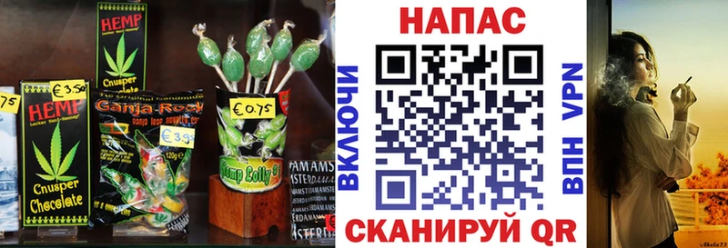 где продают наркотики  Сельцо  сайты даркнета клад  Cannafood конопля 