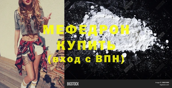 кокаин перу Приозерск