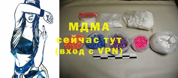 MESCALINE Алзамай