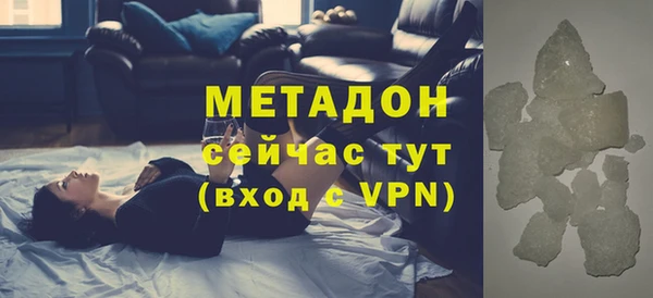 MESCALINE Алзамай