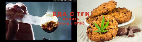 прущий лед Алексин