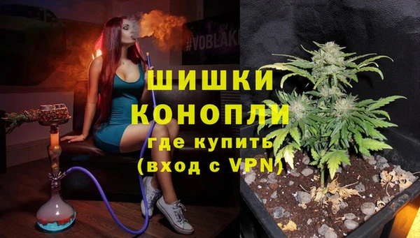 MESCALINE Алзамай