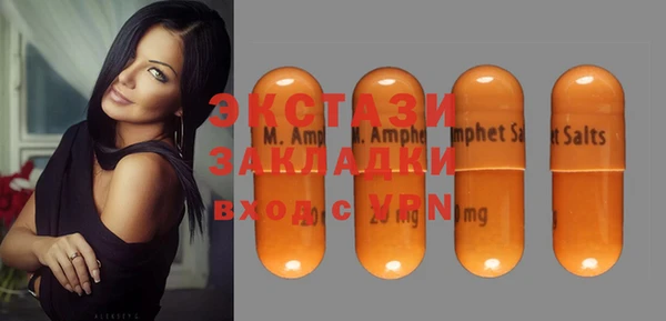 прущий лед Алексин