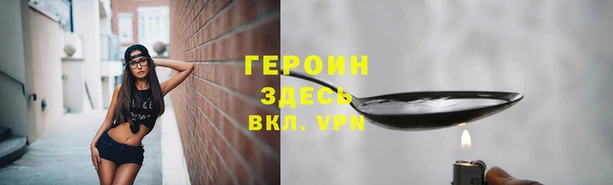 гашишное масло Алексеевка