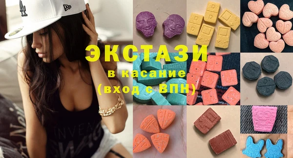 MESCALINE Алзамай