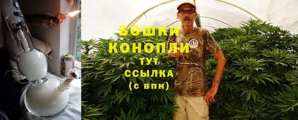 гашишное масло Алексеевка