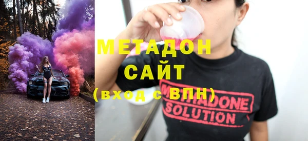 MESCALINE Алзамай