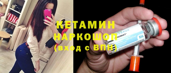 прущий лед Алексин