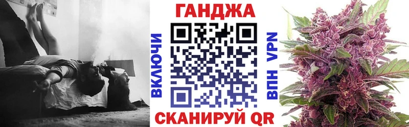 Бошки Шишки семена Сельцо