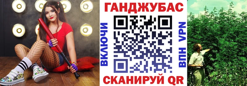 гидра ссылка  Сельцо  Канабис AK-47  как найти закладки 